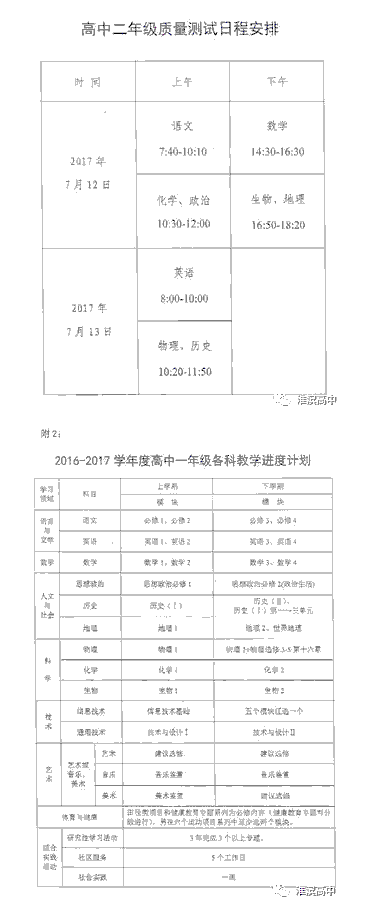 未命名1.bmp